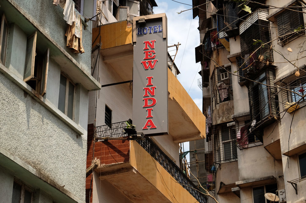 Hotel New India — Photos 1